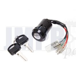 Ignition lock Honda MT