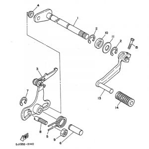 Gear pedal Yamaha DT50MX