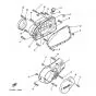 Crankcase Cover Yamaha DT50MX